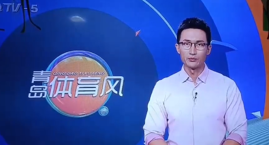 第五屆岳王杯武林大會