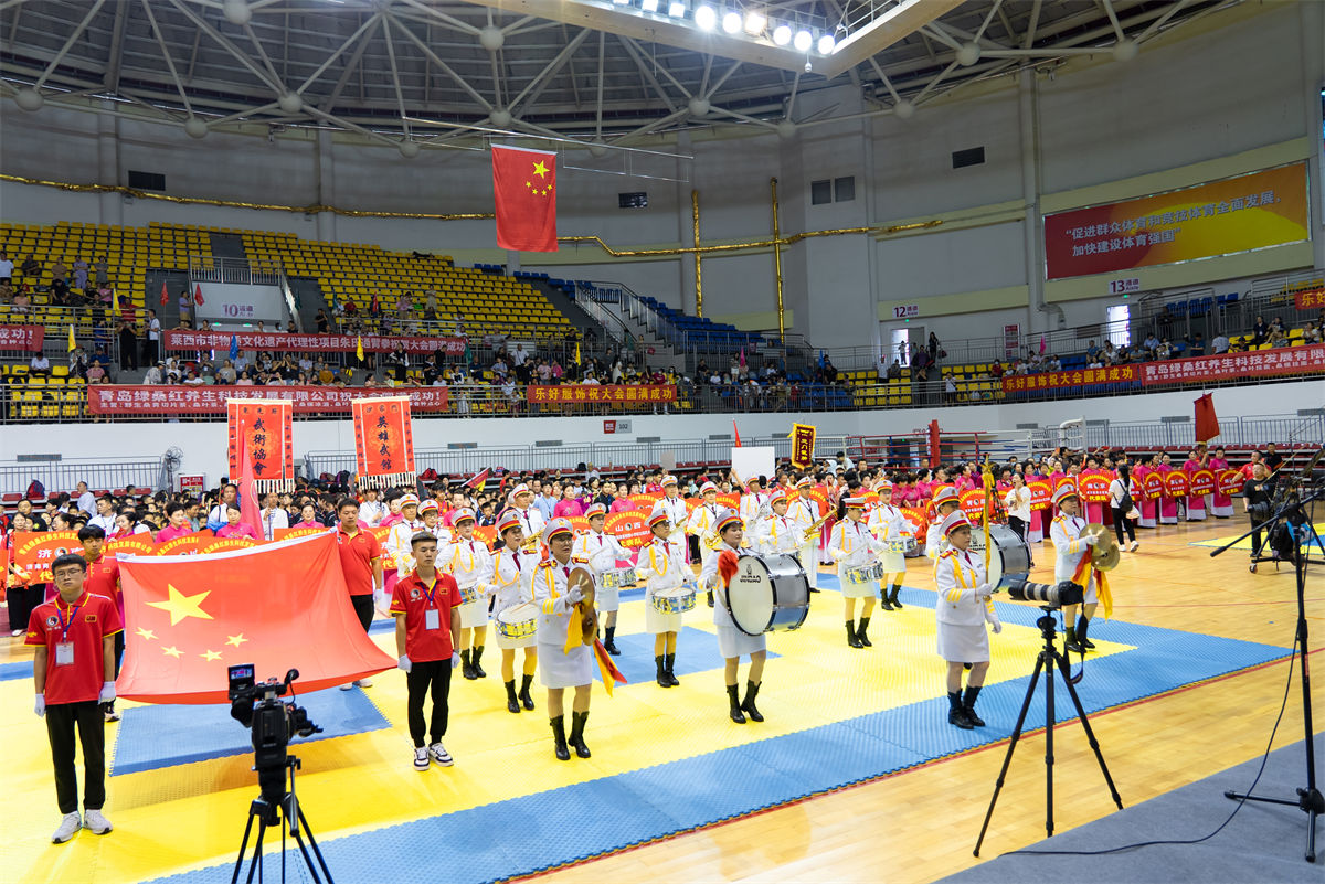 世界武術運動協會|2023